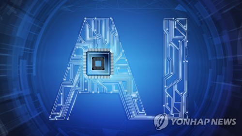 AI 반도체 [연합뉴스 자료사진]