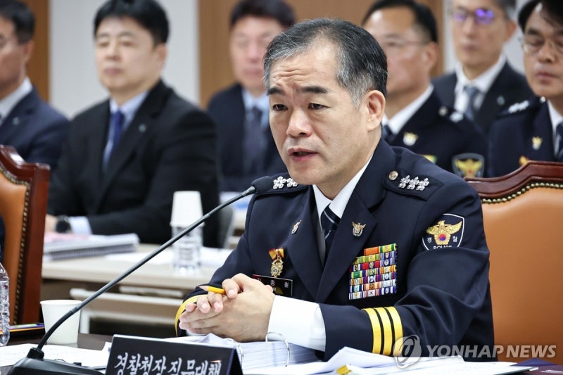 <b>경찰청</b>장 대행 "한동훈 딸의혹, 새사실 드러나면 재수사 배제 안해"
