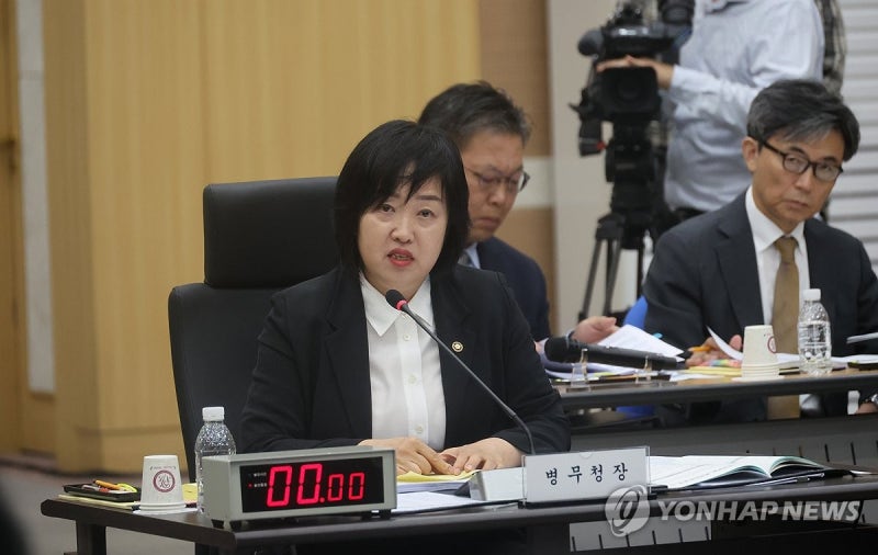 안규백 前국방 병적자료 정정여부 묻자 <b>병무청장</b> "청구 없었다"