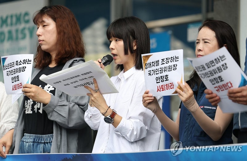 국가인권위 바로잡기 공동행동, <b>안창호</b> 인권위원장 <b>공익감사청구</b> 기자...