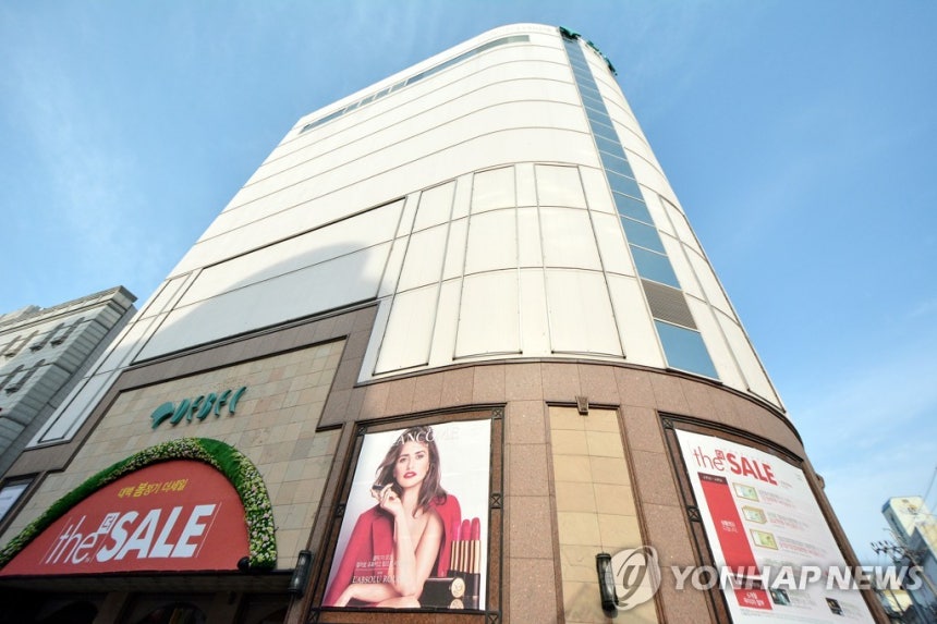 대구백화점 본점
[대구백화점 제공. 재판매 및 DB 금지]