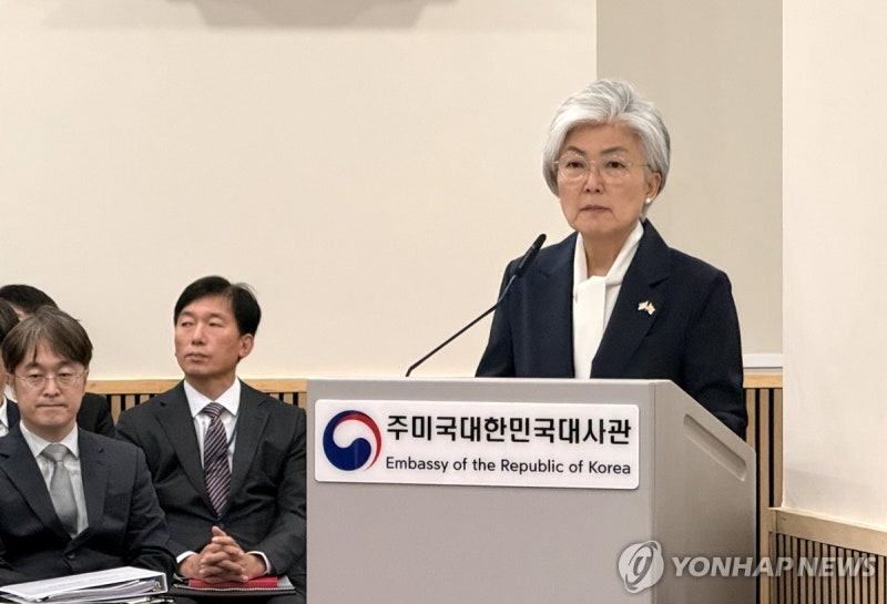 <b>강경화</b> "美, 한미정보협력에 문제 제기…<b>백악관 소통</b>도 <b>한계</b>"(종합2보)