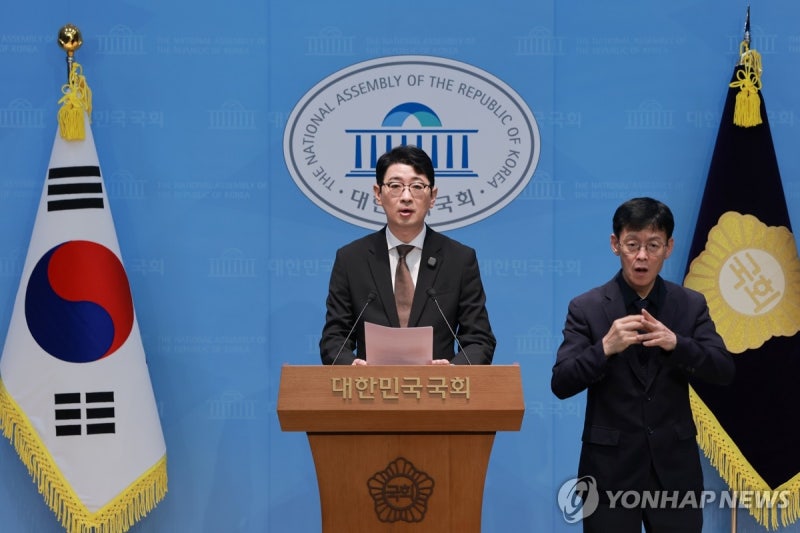 '이재명 대통령 황제<b>골프 특검법</b>' <b>발의</b>하는 국민의힘 <b>주진우</b> 의원
