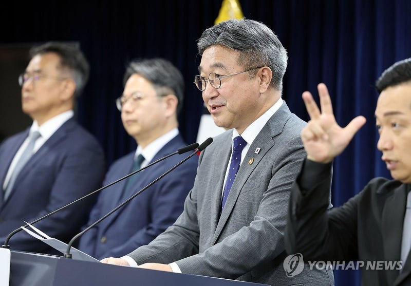 법무·성평등부·<b>금융</b>위 2027년 <b>세종</b>으로…공무원 1만명 대이동