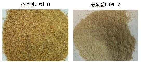 사료 원료도 <b>담합</b>, 제분사들 심판대에…과징금 최대 2천100억원
