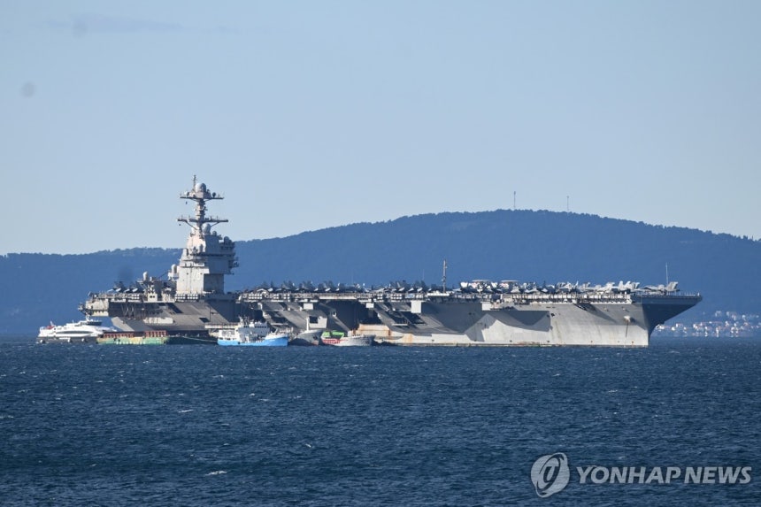 미군 제럴드 R. 포드 항공모함
[EPA=연합뉴스 자료사진. 재판매 및 DB 금지]