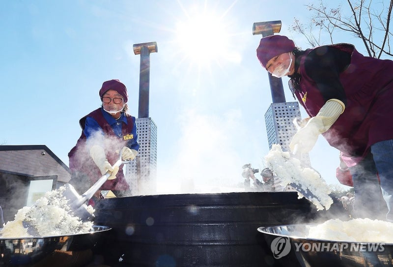 제25회 <b>이천쌀문화축제</b> 개막