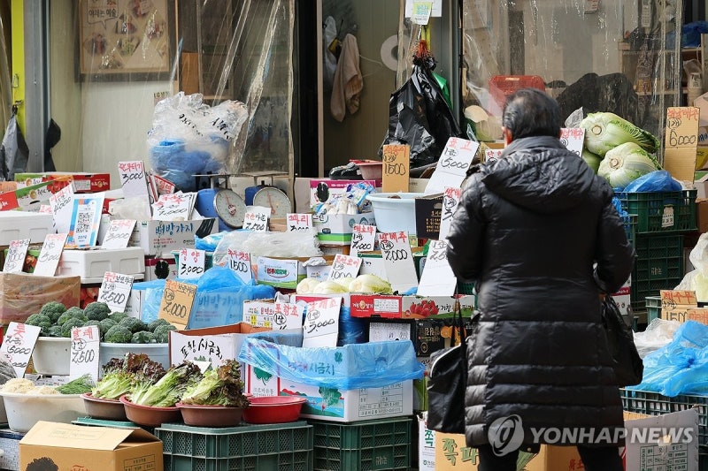 재산 숨기고 10억 빚 감면…새출발기금 재산은닉 16명 적발