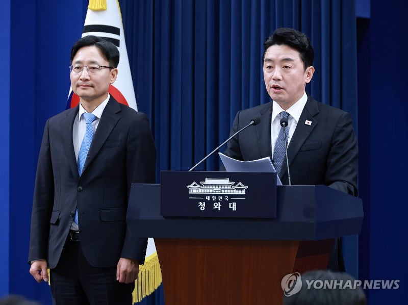 靑 "임광현, 역량 탁월…'대장동 변호' 처남과 인과관계 없어"