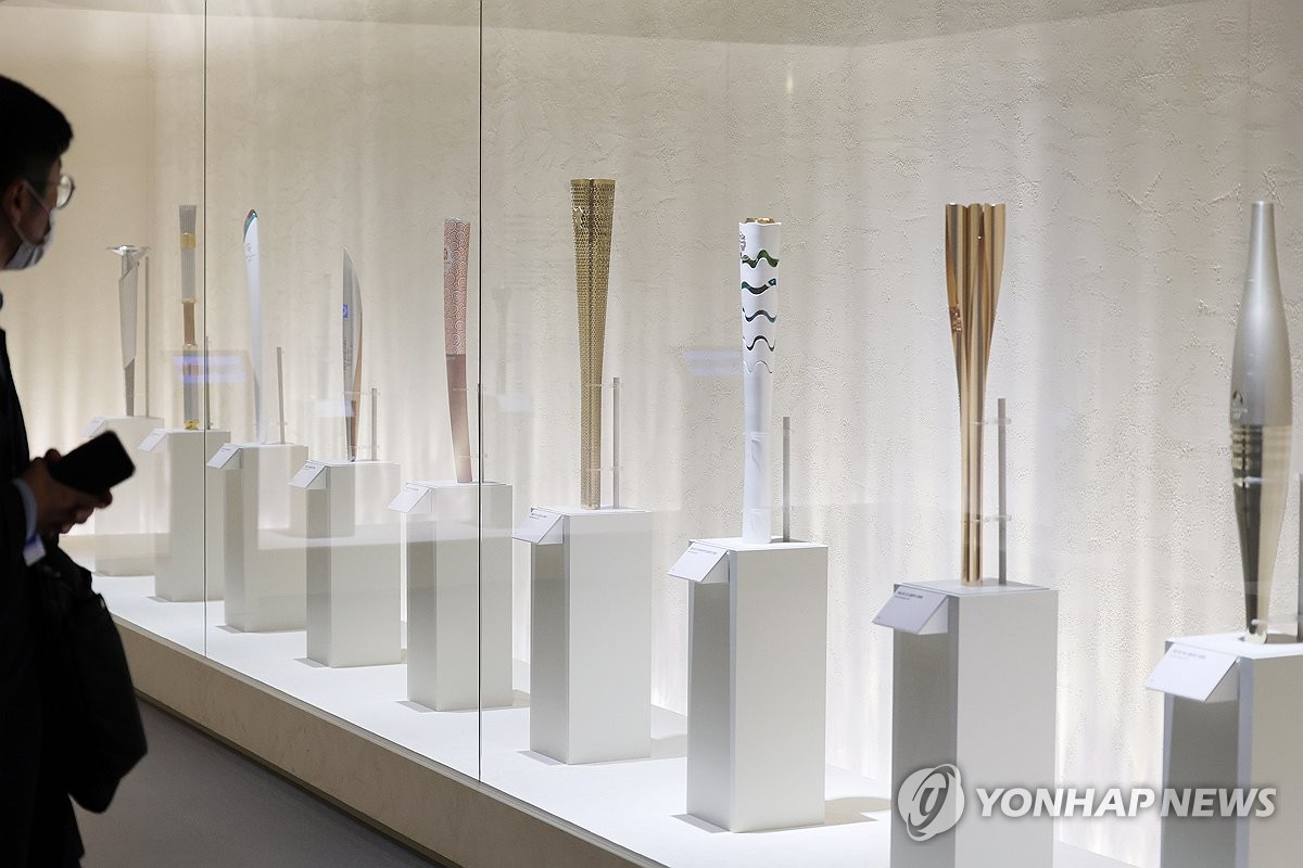 전시로 만나는 성화봉