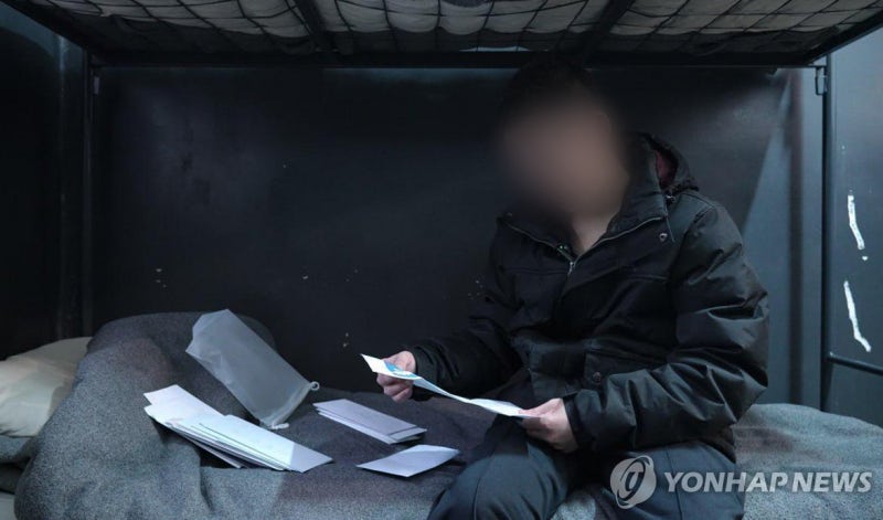 "우크라, 北<b>포로송환 공개</b>해 韓 대북·대러 접근법 훼손"