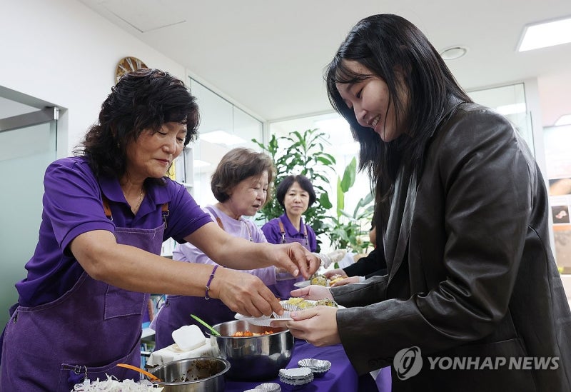 10.29<b>이태원참사</b> 4주기 '보랏빛 밥상'