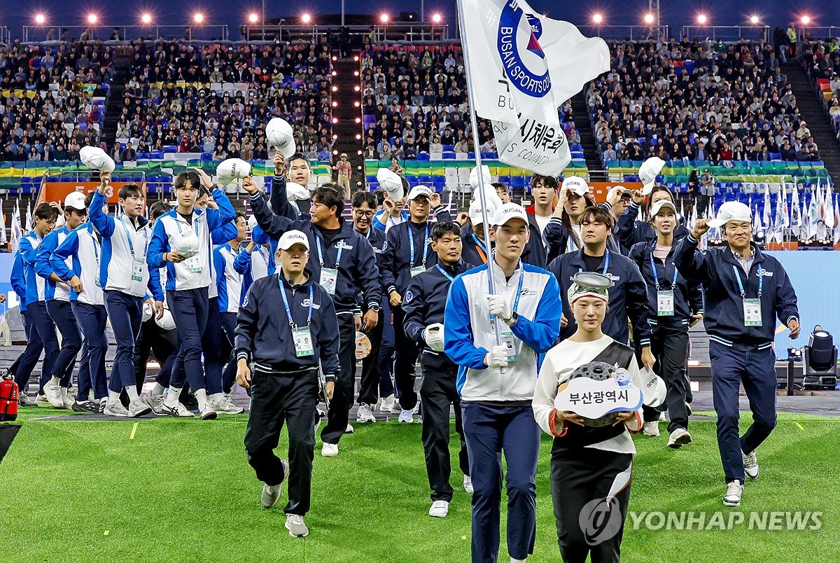<b>제107회 전국체육대회</b> 개회식, 부산 선수단 입장