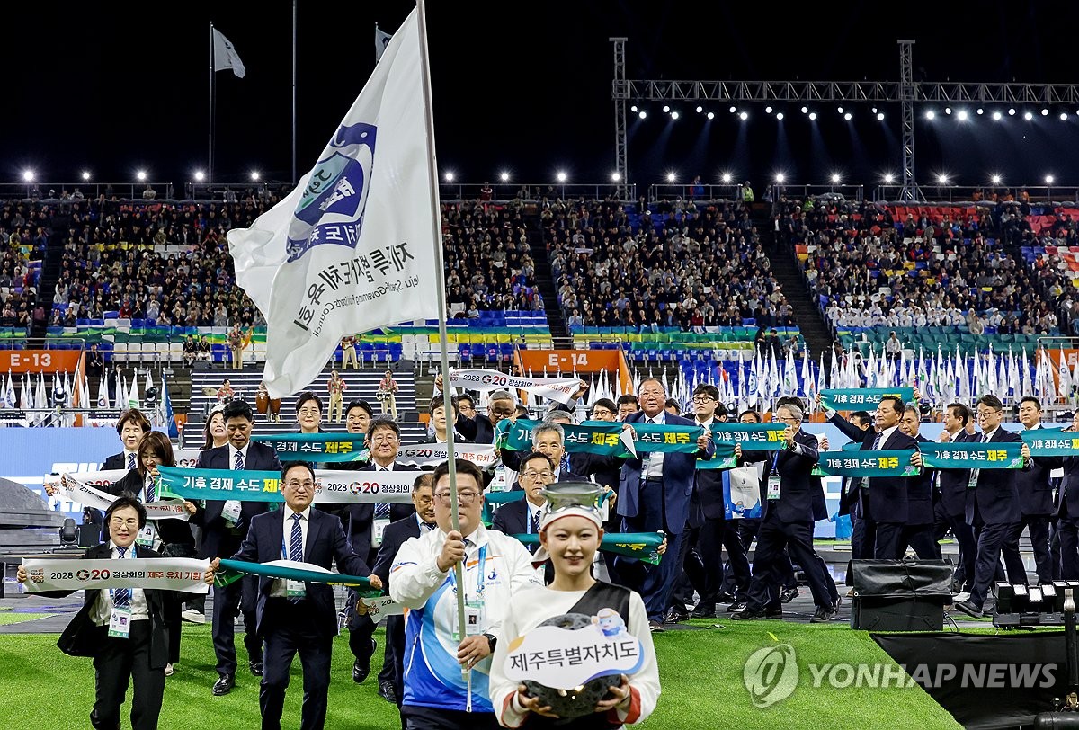 <b>제107회 전국체육대회</b> 개회식, 제주 선수단 입장