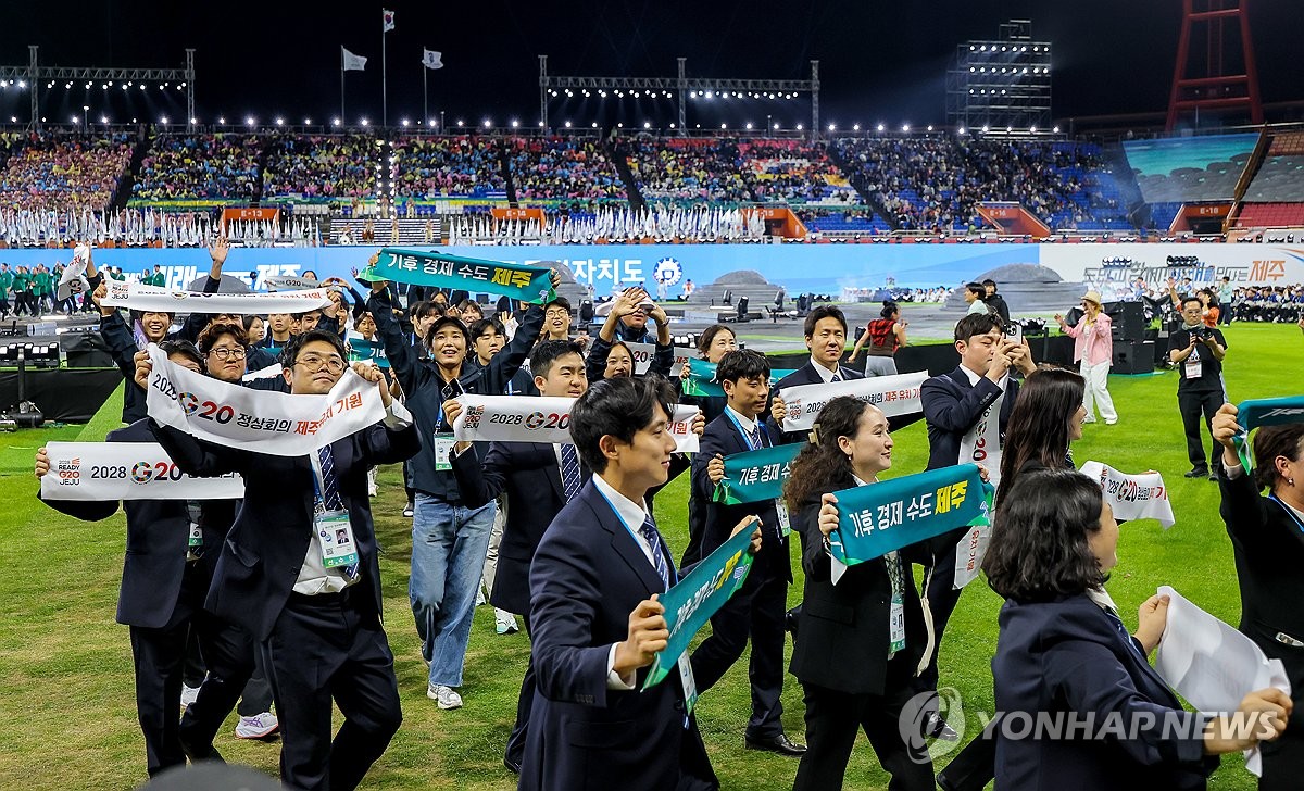 <b>제107회 전국체육대회</b> 개회식, 제주 선수단 입장