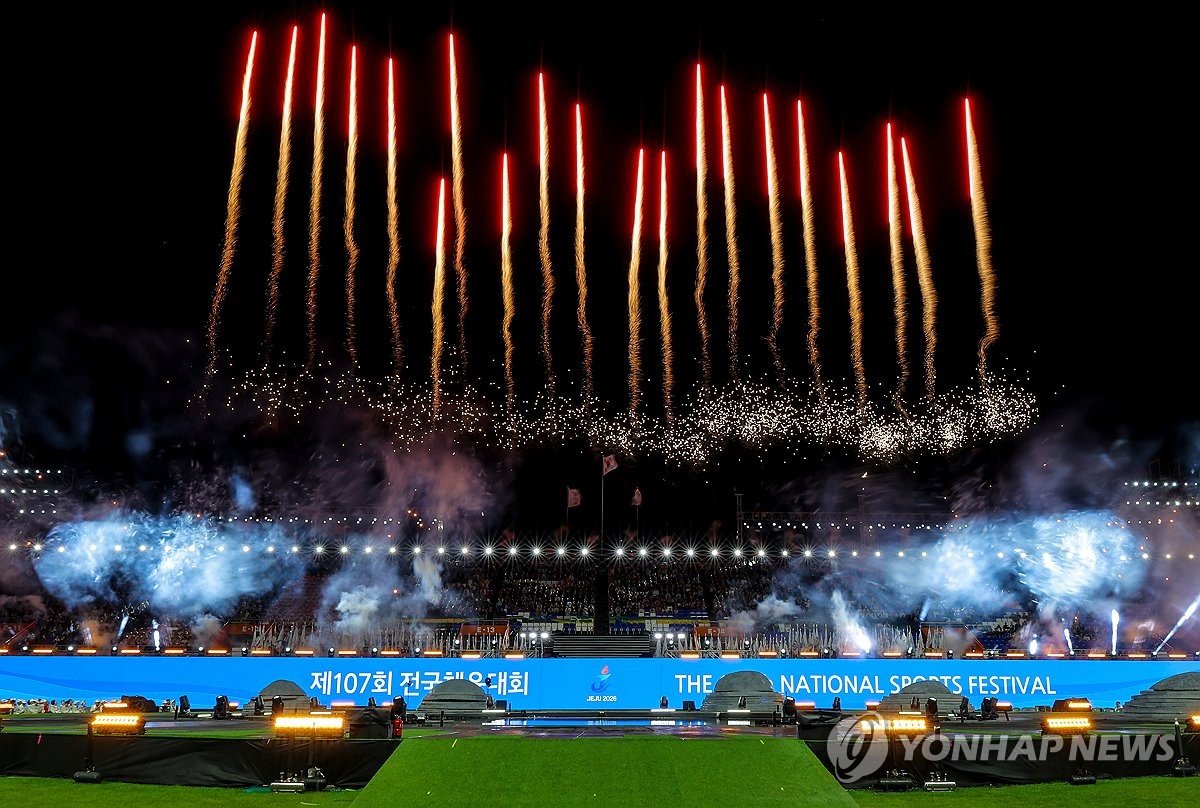 막오른 <b>제107회 전국</b>체전