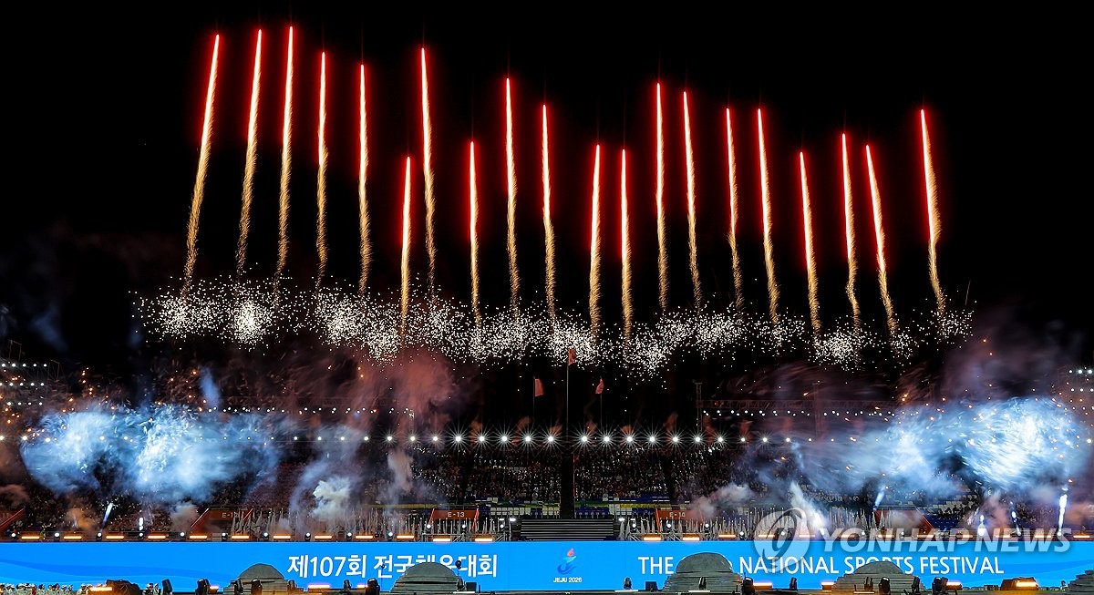 막오른 <b>제107회 전국</b>체전