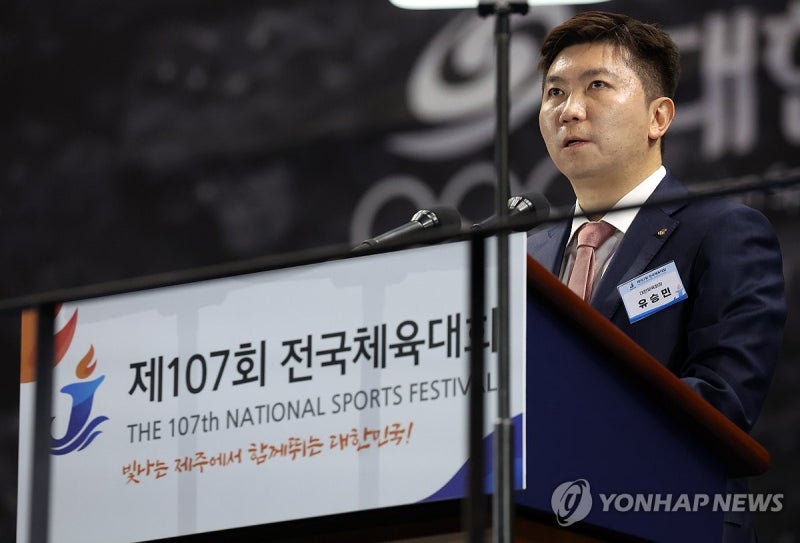 <b>유승민 대한체육회장</b> 개회사