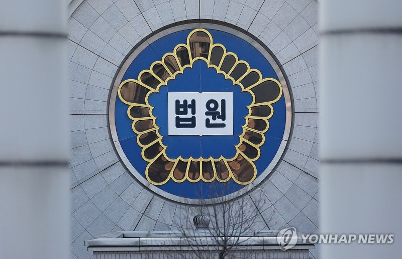 "우리도 성과급 줘요" 소송 건 한수원 인턴 출신 2천 명 전원 패소