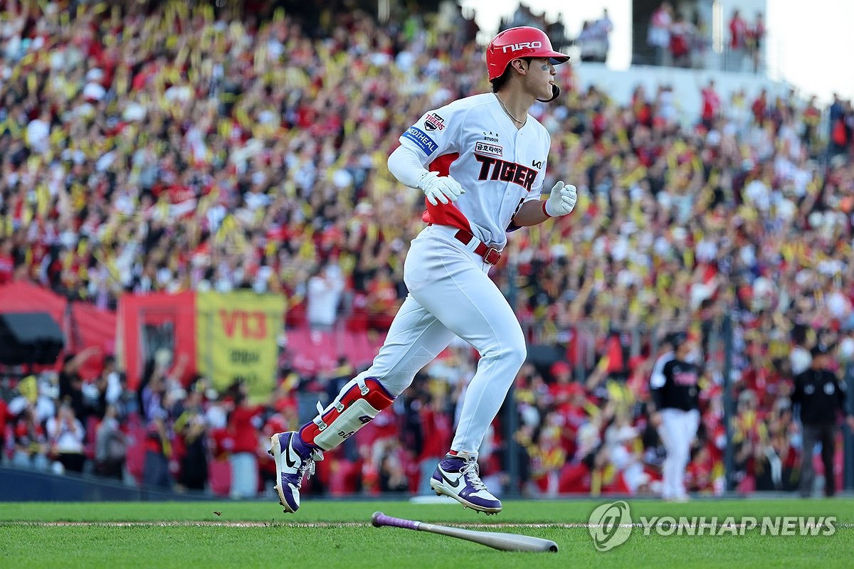 <b>김도영</b> 쐐기 투런<b>홈런</b>