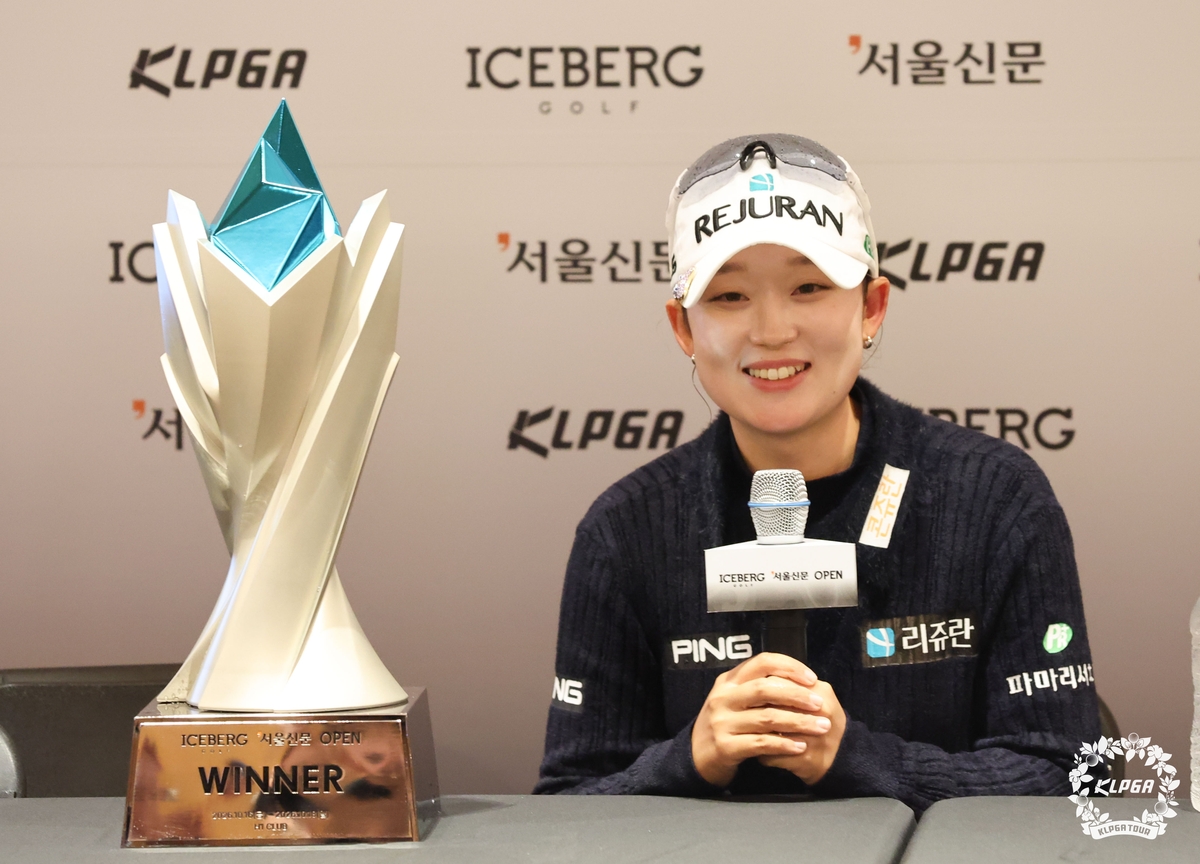 <b>KLPGA</b> 생애 <b>첫 우승</b> <b>마서영</b> "지구력만은 자신 있어요"