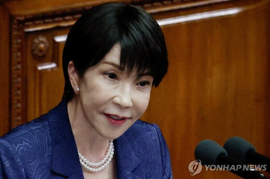 다카이치 일본 총리
[로이터=연합뉴스 자료사진. 재판매 및 DB 금지]