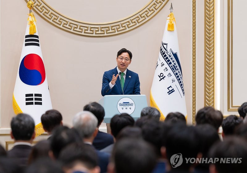 임광현 비서실장 쓴소리 강조와 청와대 직원과의 소통 강화 방안
