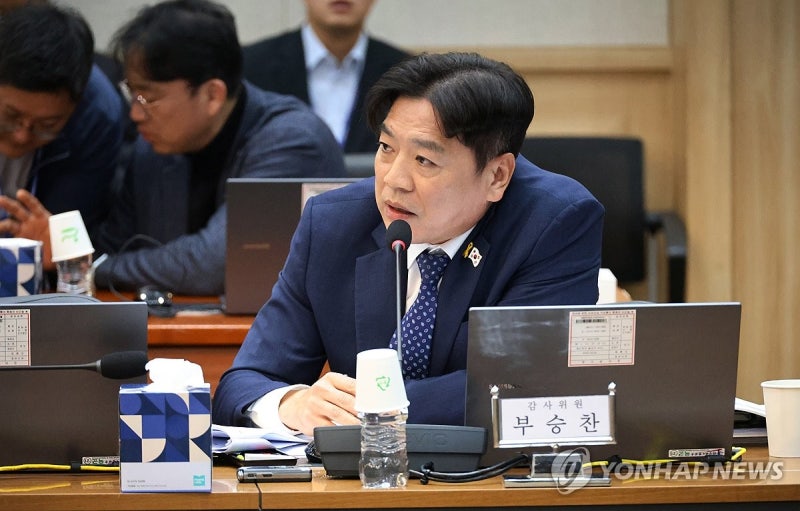 부승찬 의원 소방 재정 발언 논란 사과와 향후 책임 강화 의지 관련 사진