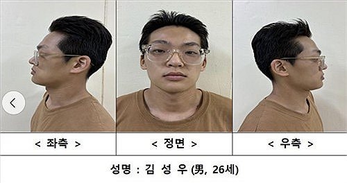 [속보] 경찰 '<b>장모살인</b>·<b>아내납치</b>' <b>김성우</b> 송치…"18회 스토킹"