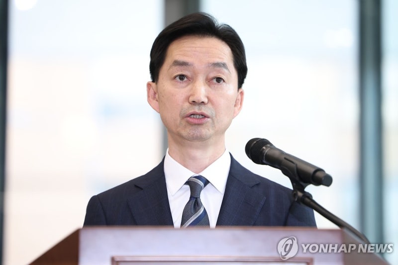 김지용 중대범죄수사청장 취임과 수사 독립성 및 정치적 중립성 강조