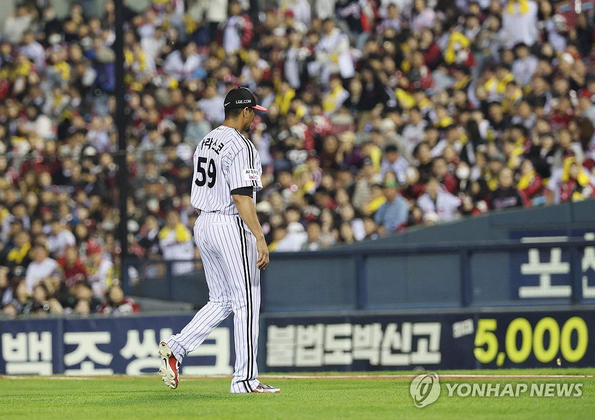 <b>조기강판</b> 되는 <b>LG</b> 선발 <b>카라스코</b>