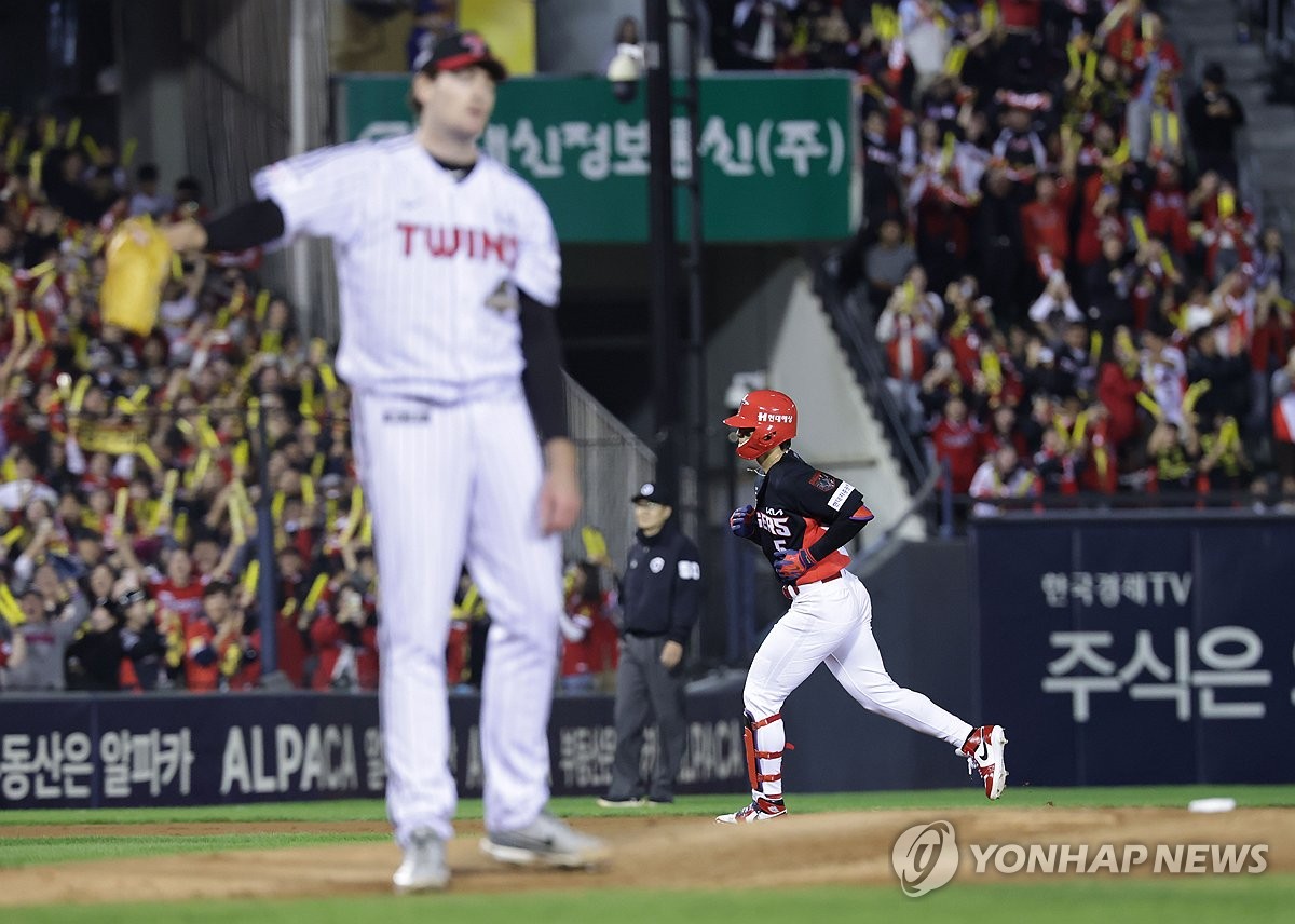 <b>김도영 만루 홈런</b>