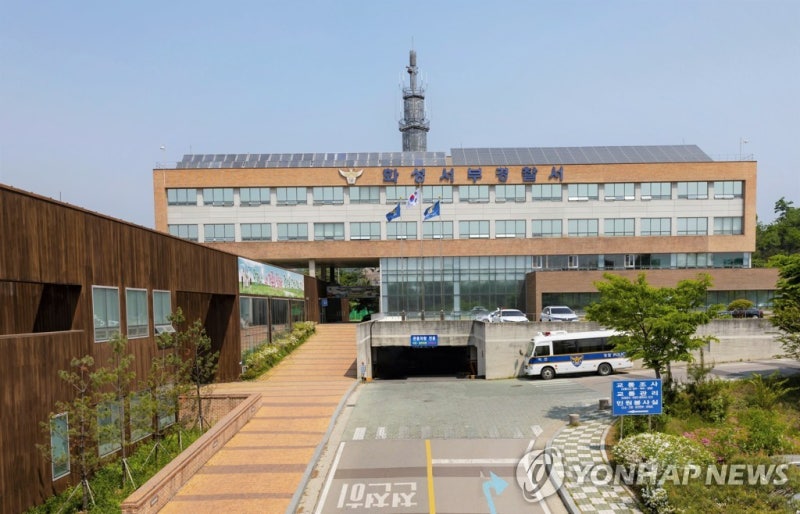 선관위 직원 특검 조사 중 숨진 사건의 배경과 사회적 영향