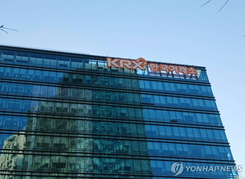 <b>디티에스</b>, 코스닥 신규 상장…오는 23일 거래 개시