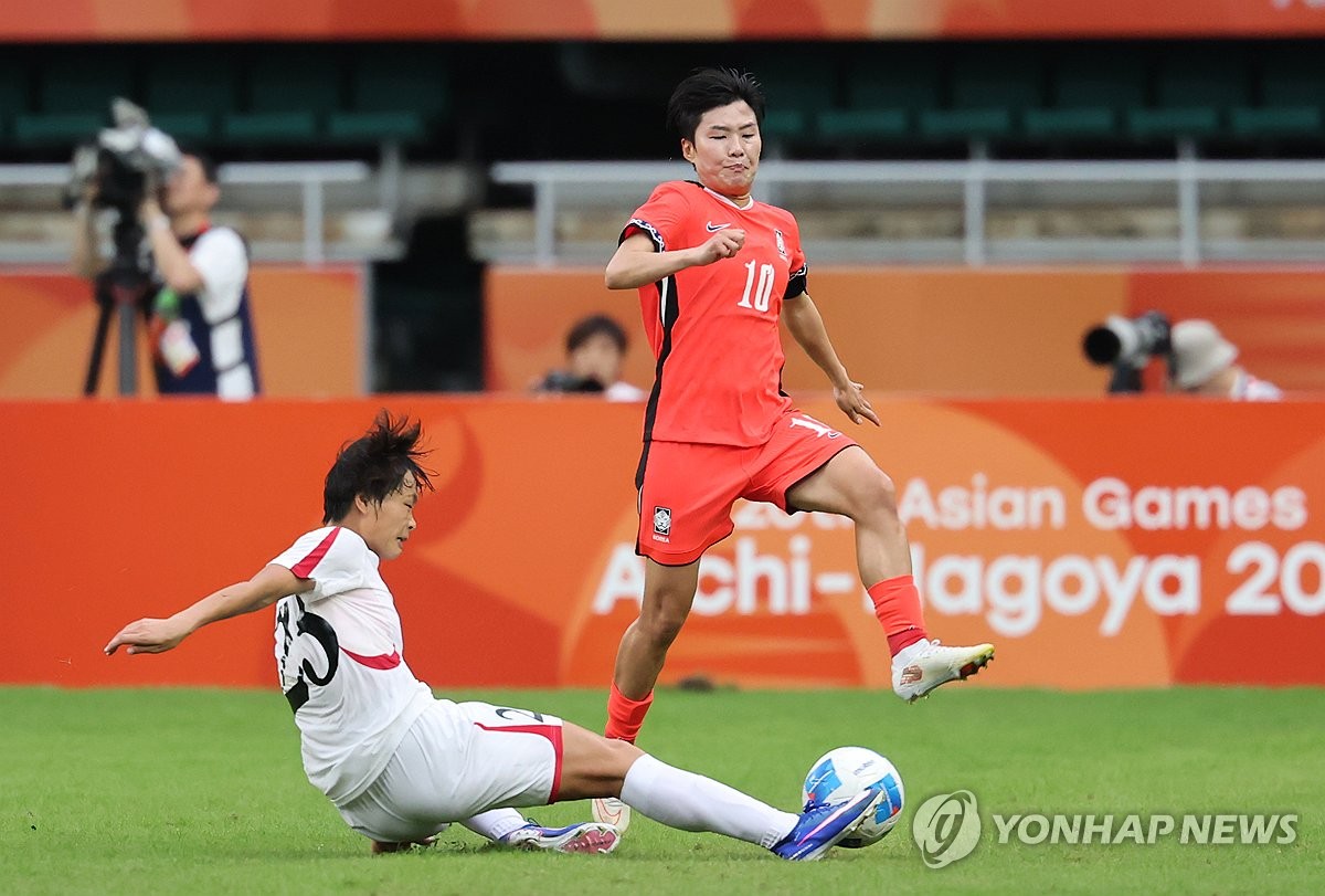 한국 여자축구 FIFA 랭킹 17위 등극, 40개월 만에 최고 찍었다