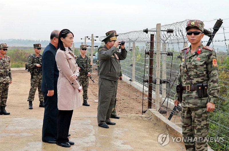北박정천·<b>김여정</b>, 남부<b>국경요새화 시찰</b>…"적 도발시 즉시 반격"