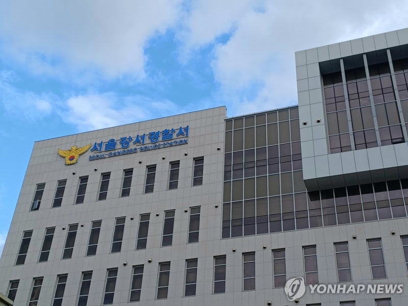 경찰, <b>서울 강서구</b>서 <b>모친 살해</b>한 딸 긴급체포