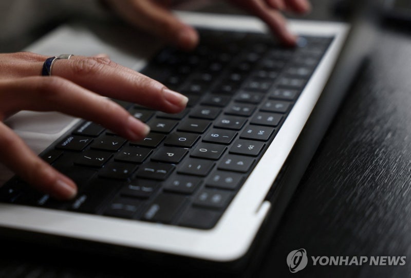 "<b>PHP</b> 치명적 결함 발견"…KISA, <b>보안</b> 업데이트 권고