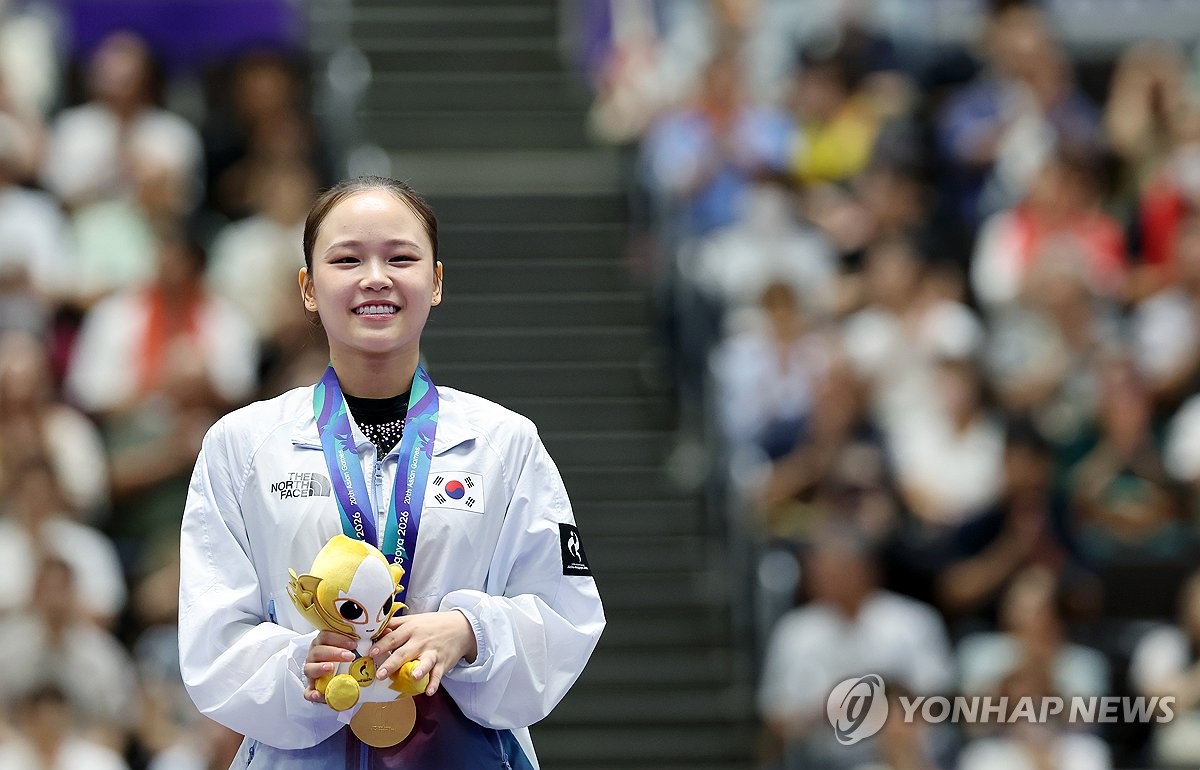 [<b>전국체전</b>] <b>4관왕</b> <b>여서정</b>, MVP 수상…체조 선수 역대 3번째 영예