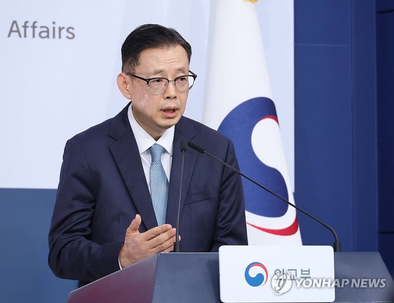 <b>외교부</b>, '<b>北지뢰</b> 대응' 유엔안보리 의장에 서한 발송키로