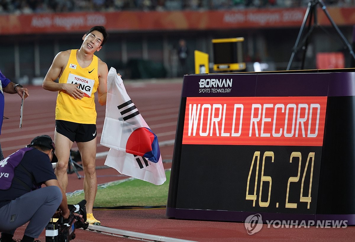 장민호 400m 세계신기록 달성으로 장애인아시안게임 2관왕 등극