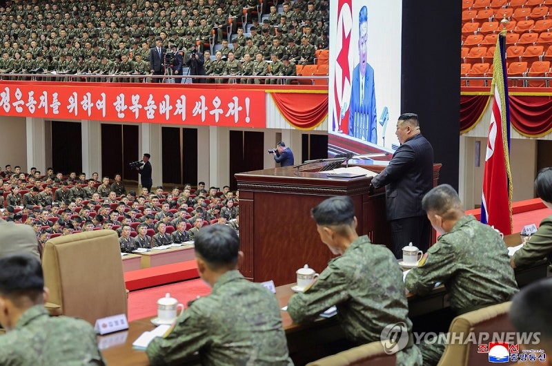 조선인민군 제3차 <b>중대장대회</b> 진행… <b>김정은</b> 주재
