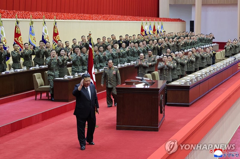 조선인민군 제3차 <b>중대장대회</b> 진행… <b>김정은</b> 주재