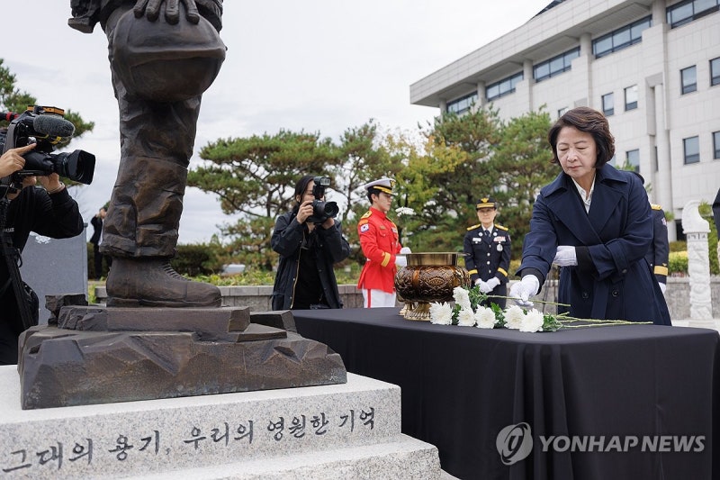 추미애 순직 소방관 추모행사 예산 삭감과 소규모 진행 배경