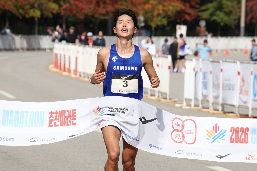 이정국·김도연, <b>춘천마라톤</b>대회 남녀부 우승