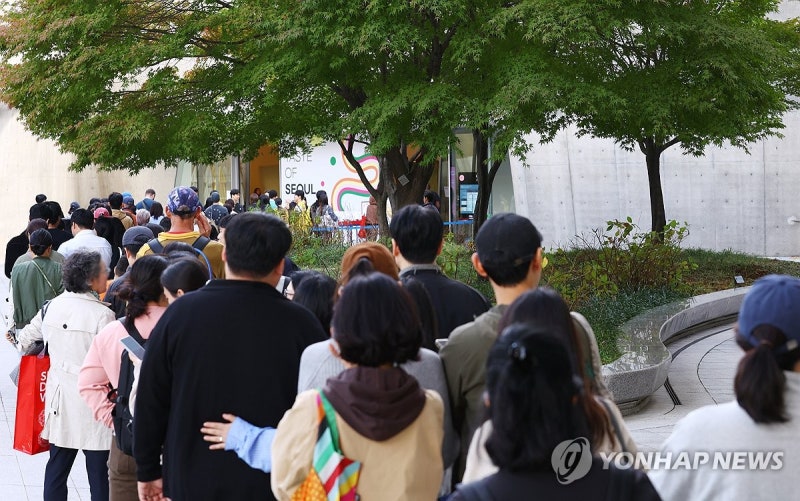 인기 많은 <b>서울미식</b>마켓