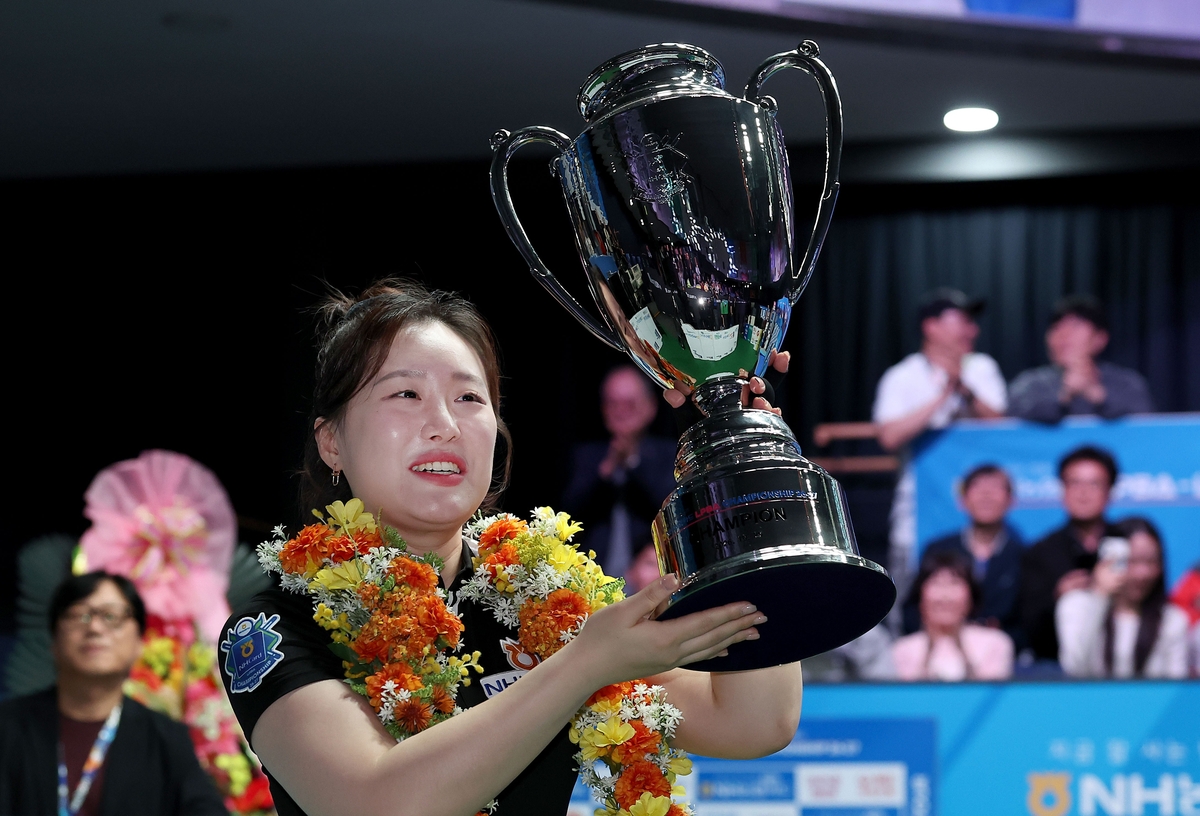 '0-3에서 4-3 대역전극' <b>김보미</b>, 데뷔 7년 만에 LPBA 첫 <b>우승</b>