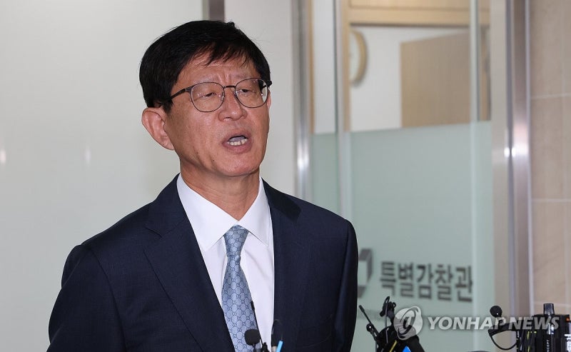 최길수 특별감찰관 "두 눈 부릅뜨고 <b>파놉티콘</b> 같은 존재 되겠다"