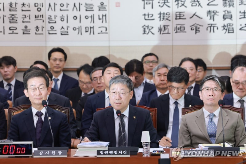 법원행정처장, <b>오세훈</b> 2심 <b>무죄</b>에 "조희대 사법부 탓은 부적절"