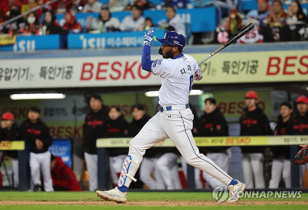 <b>디아즈</b> '<b>투런포</b>'